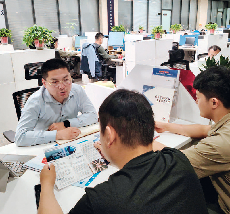 科技与金融深度融合：济南探索科创融资新路径