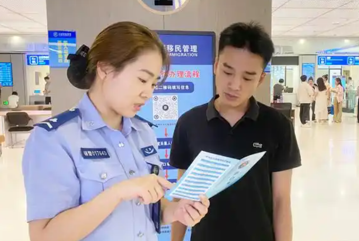 国家互联网信息办公室、国家市场监督管理总局联合公布《个人信息出境认证办法》