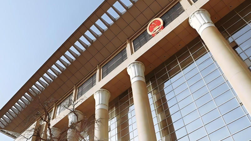 最高法发布第四批人民法院大力弘扬社会主义核心价值观典型民事案例