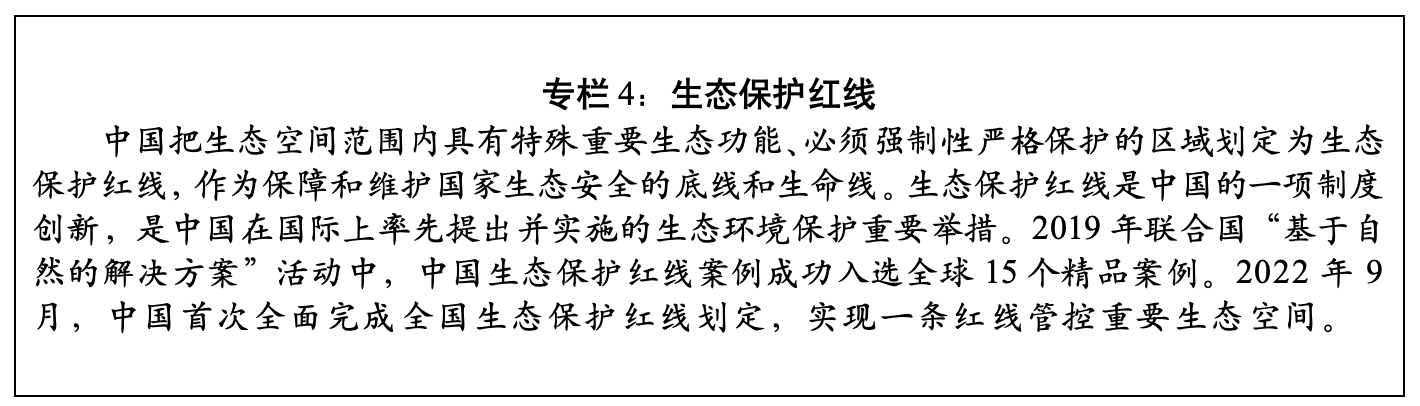 1b6bd6c7-3085-4753-b23a-1357dd64e152