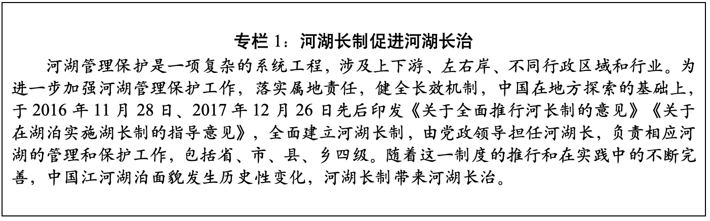 a19eebfb-4906-4512-8bde-c5445bc8a36f