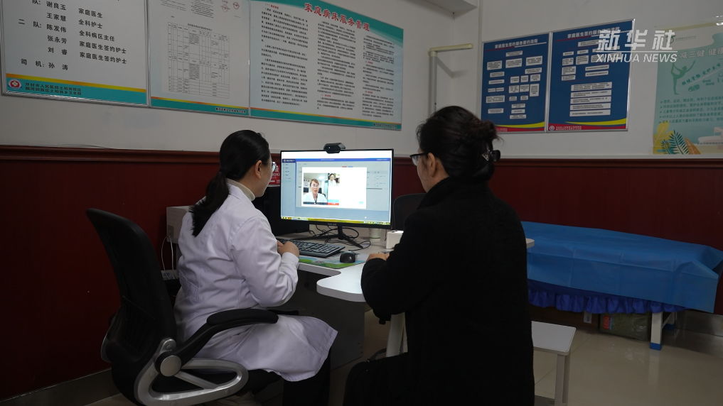 四中全會(huì)精神在基層｜河南開封：醫(yī)療資源“沉”下去 群眾健康“提”上來