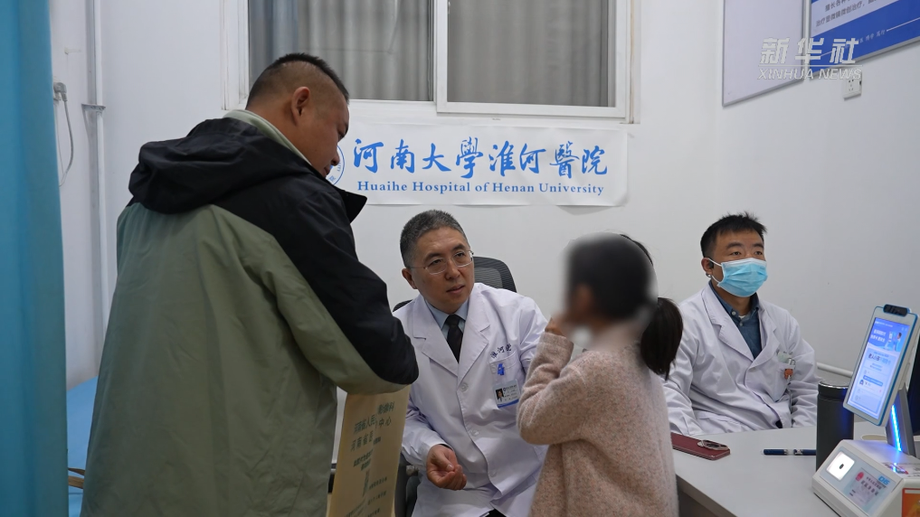 四中全會(huì)精神在基層｜河南開封：醫(yī)療資源“沉”下去 群眾健康“提”上來