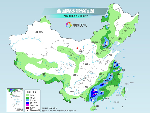 广西等地强降雨持续局地有大暴雨 四川盆地和新疆多地天气酷热