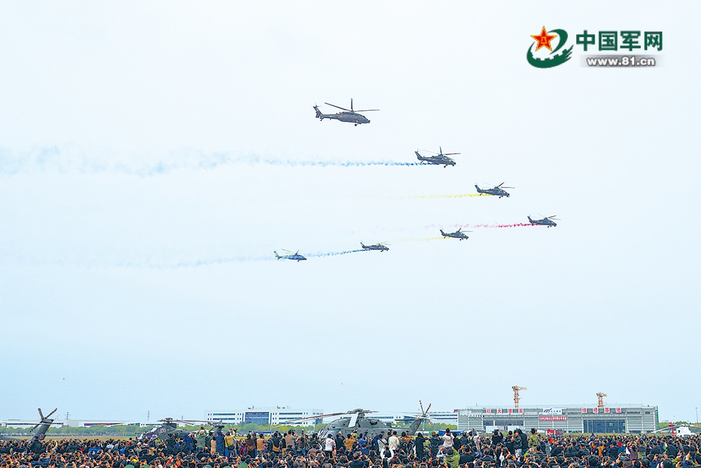 第七届中国天津国际直升机博览会开幕