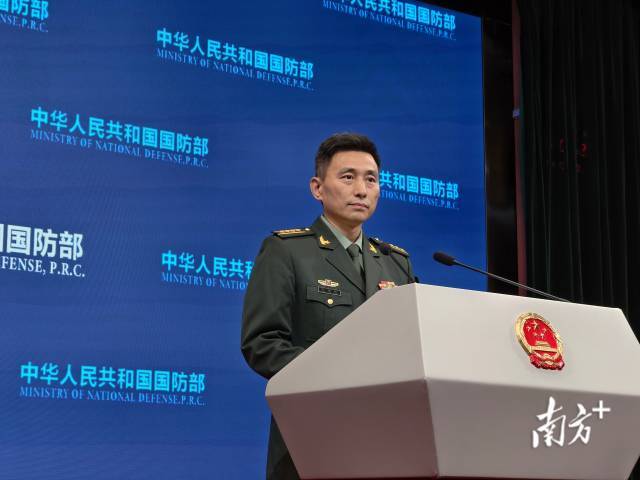 国防部回应“吉林一号”公布台湾高清卫星图:中国的卫星看看中国的大好河山很正常