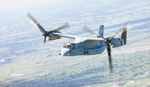 美报告披露&ldquo;鱼鹰&rdquo;频繁坠毁真相