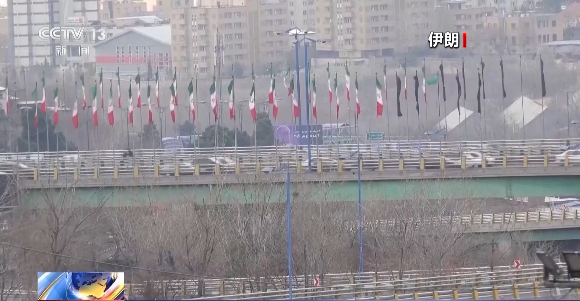 专家：美加大军力部署对伊朗极限施压地区风险进一步增加- 新华网客户端