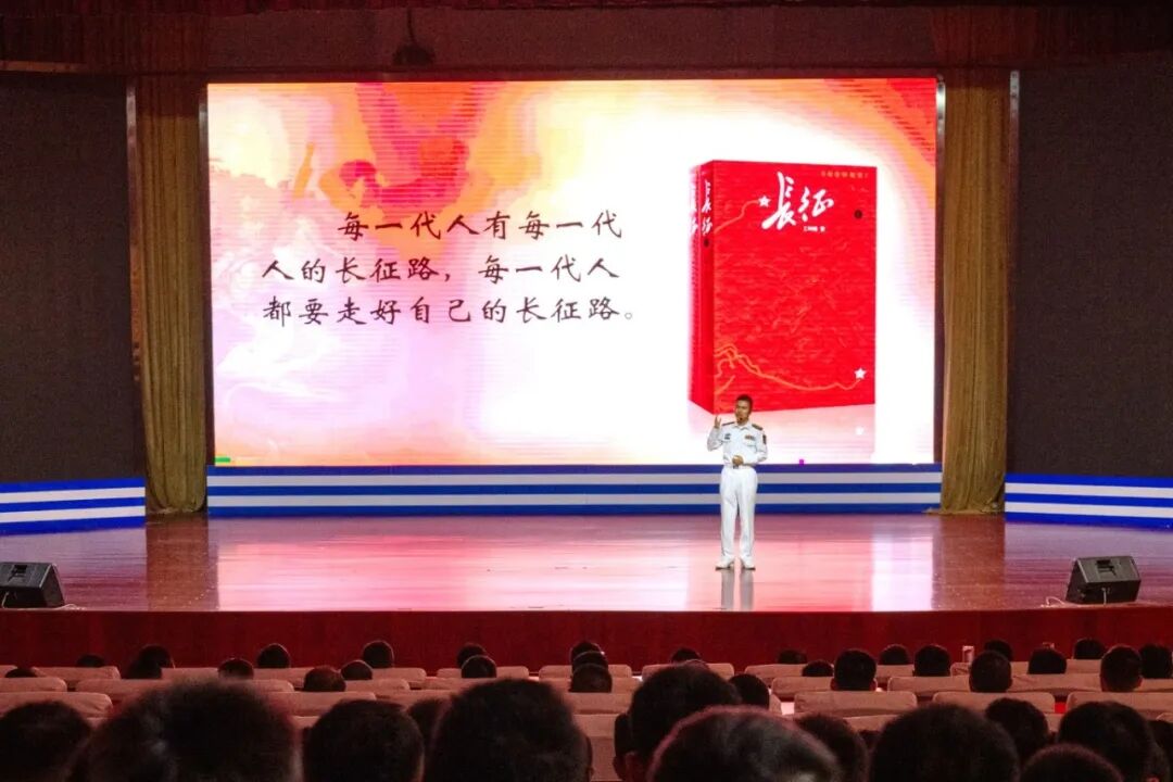图2读书分享1 (1).jpg