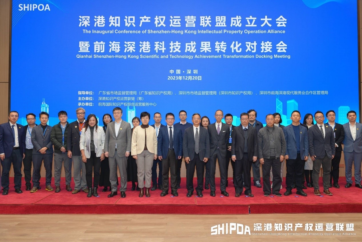 华润现代服务正式加入香港特区政府“内地企业出海专班” 以香港所长服务国家所需助力内企借港扬帆全球- 新华网客户端