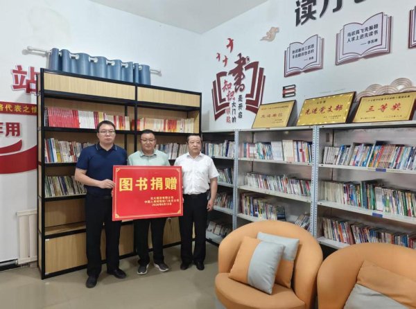 光大期货：党建引领 文化润心 情暖新疆 以“光大所能”助力新疆高质量发展