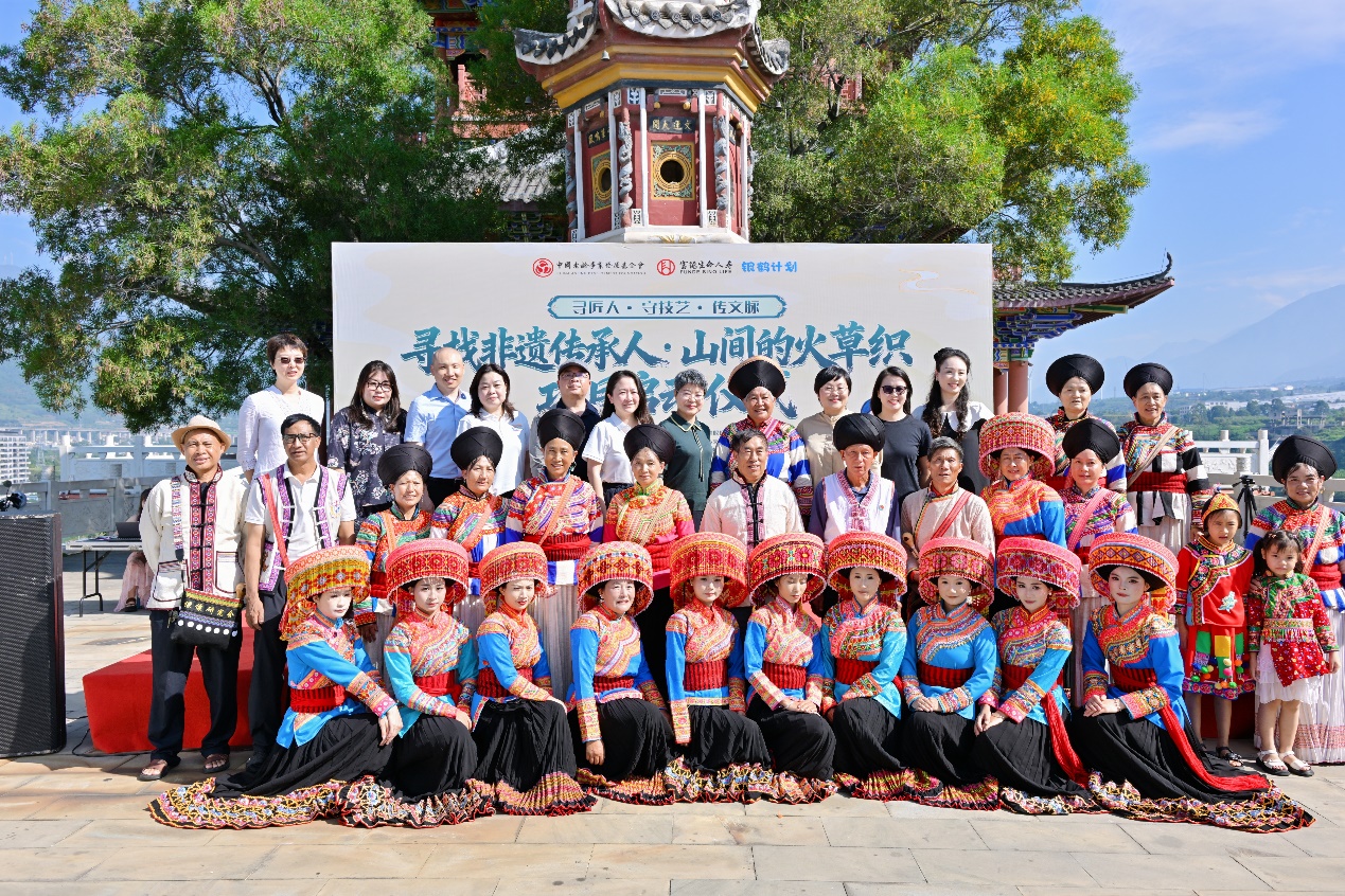 激活山野非遗技艺 绽放女性传承光彩 