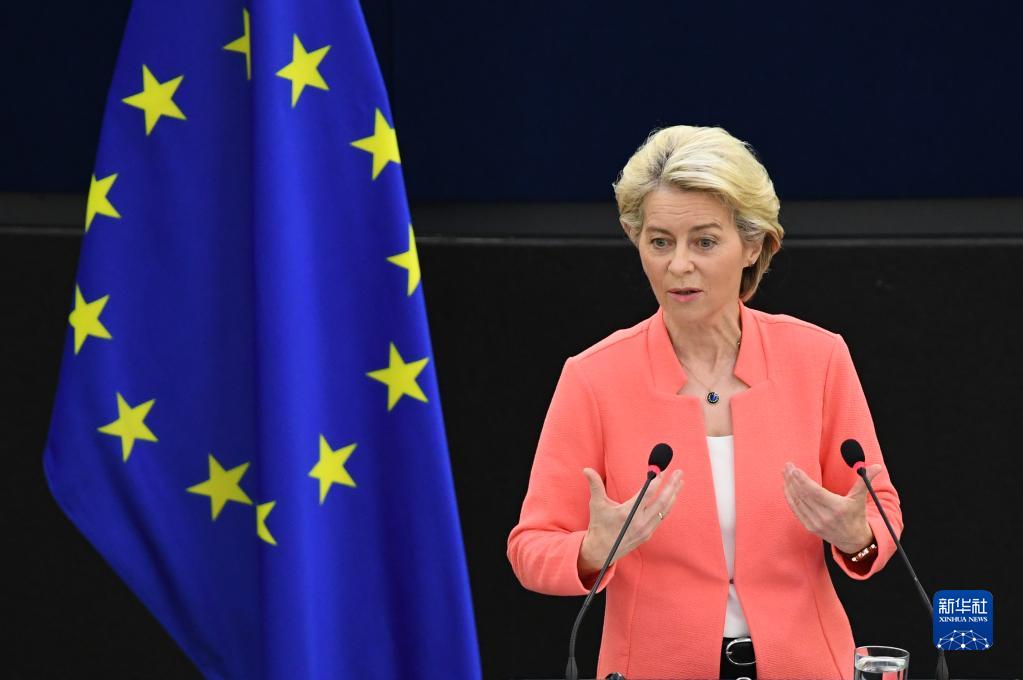 9月15日,在法国斯特拉斯堡,欧盟委员会主席冯德莱恩在欧洲议会发表"盟