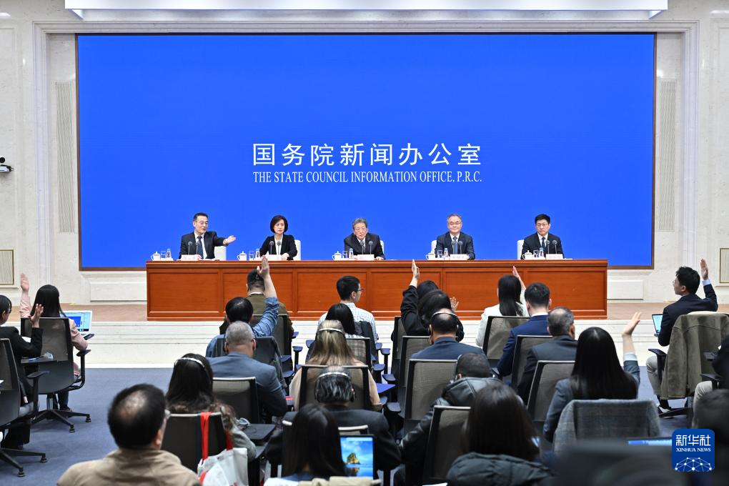 国新办举行“推动高质量发展”系列主题新闻发布会 围绕“贯彻落实四个‘善作善成’重要要求 奋力谱写中国式现代化天津篇章”作介绍-新华网