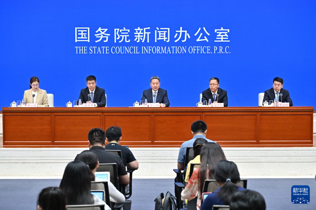 国新办举行“推动高质量发展”系列主题新闻发布会(交通运输部等)-新华网