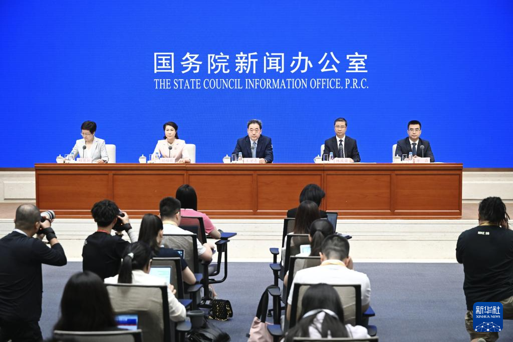 新华全媒＋丨国新办举行“推动高质量发展”系列主题新闻发布会 （国务院国有资产监督管理委员会）-新华网