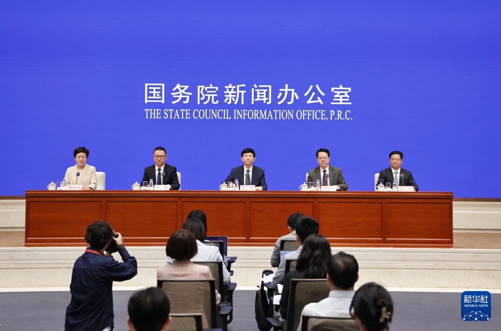国新办举行“推动高质量发展”系列主题新闻发布会(国家药品监督管理局)-新华网
