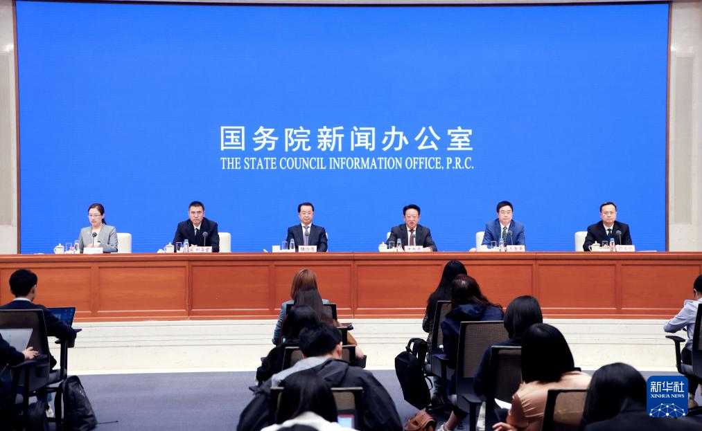 国新办举行“推动高质量发展”系列主题新闻发布会(民政部)-新华网