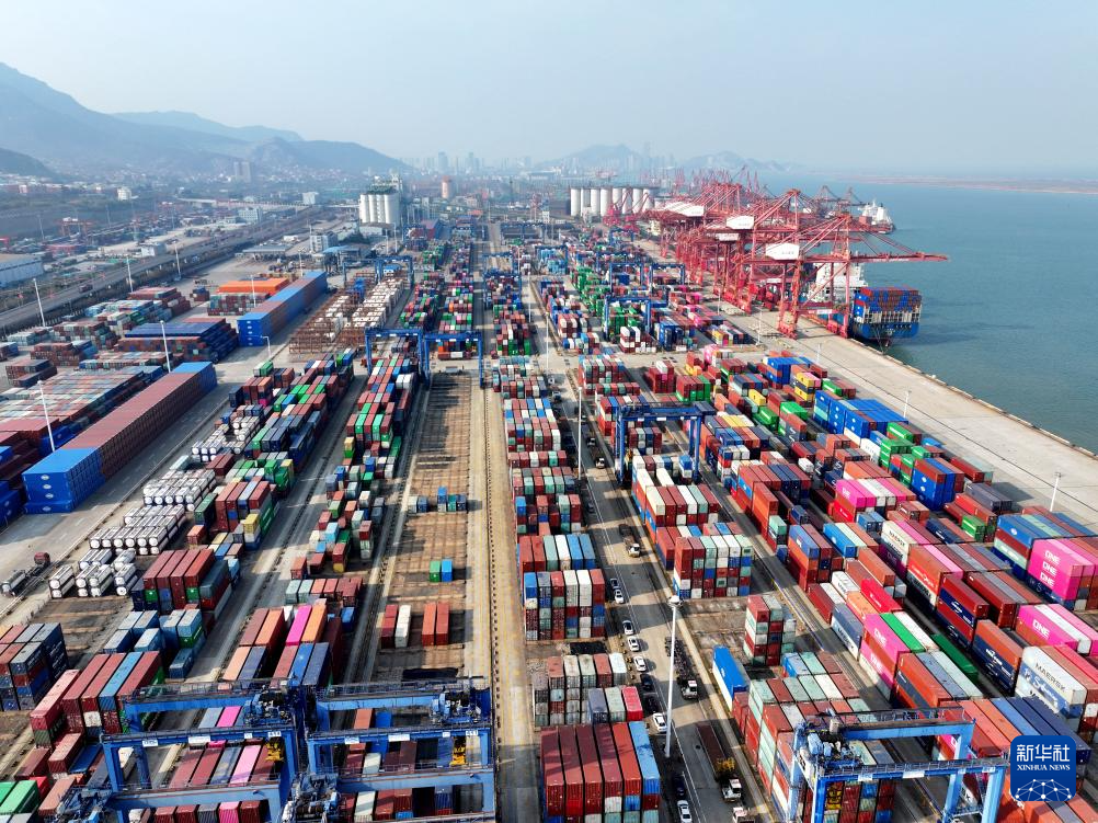 Analysis of RMB Exchange Rate and Valuation of Export Enterprises Against the Backdrop of Record-High Trade Surplus