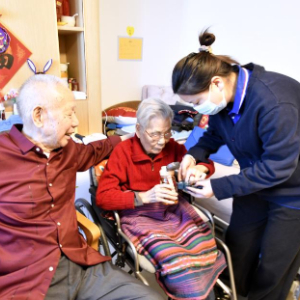 “十五五”@你丨在这里感受对残疾