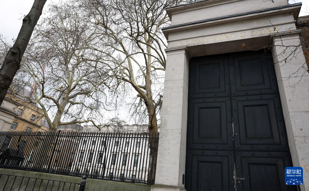 英国宣布通过中国驻英国使馆新馆舍的规划审批-新华网