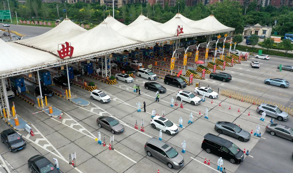 2022-05-22 20:06:57西安:精准查控 高效出行更多近期,天津市积极应对