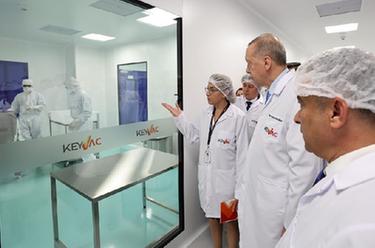 中国科兴土耳其公司疫苗生产中心启用投产