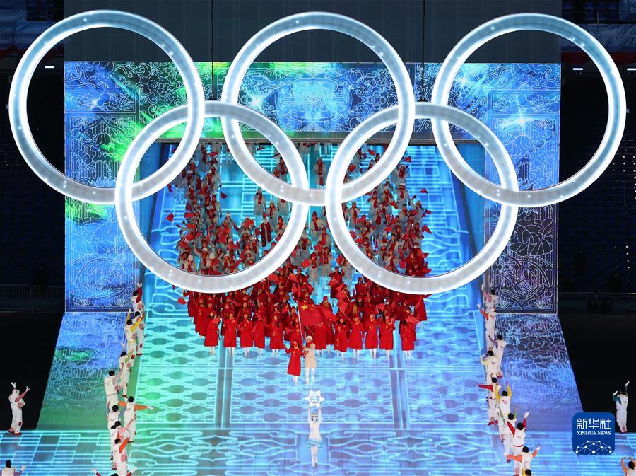 （北京冬奥会）北京冬奥会举行开幕式