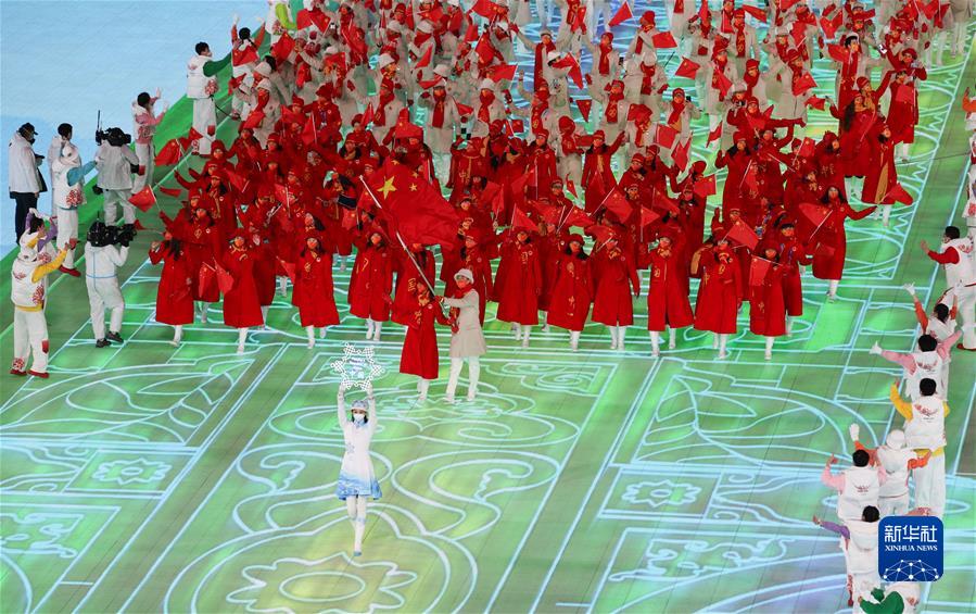 （北京冬奥会）北京冬奥会举行开幕式