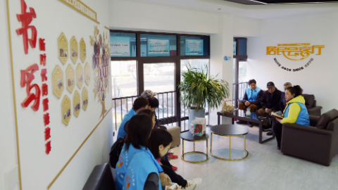 地方两会观察丨凝聚推动高质量发展