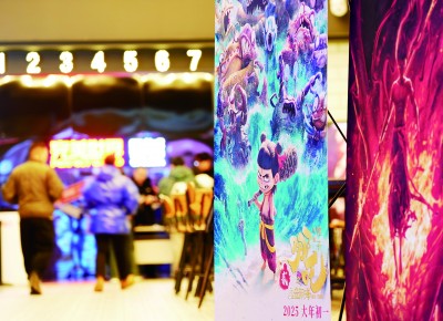 跟着电影去旅行成风尚 电影让旅游市场踩上“风火轮”