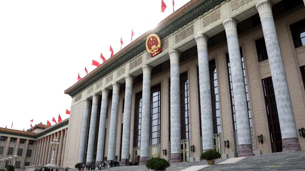 海外看中国·两会热词｜中国经济增长目标