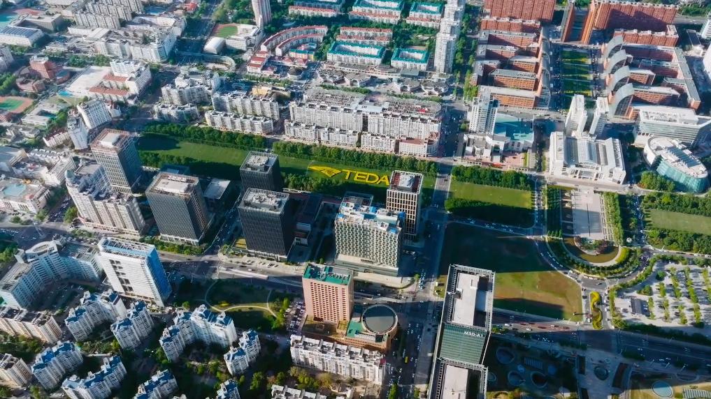 海外看中国·两会热词｜中国经济增长目标