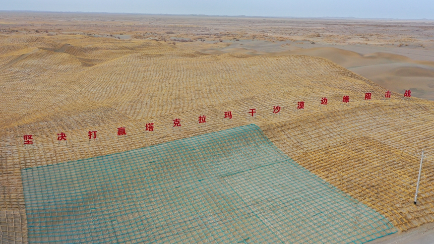 红了三峡 火了县域 富了百姓——