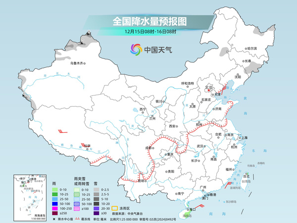 我国大部晴朗干燥回暖持续 多地较常年偏暖10℃