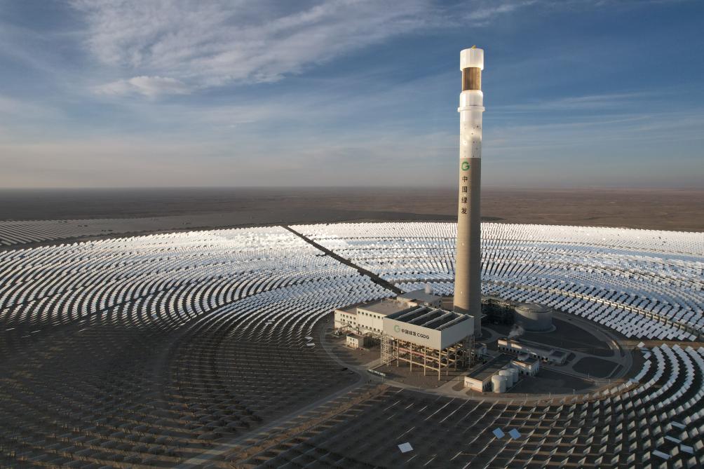 光热发电让中国“沙戈荒”变身绿电宝库