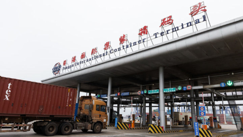 两部门：科学制定政府采购领域本国