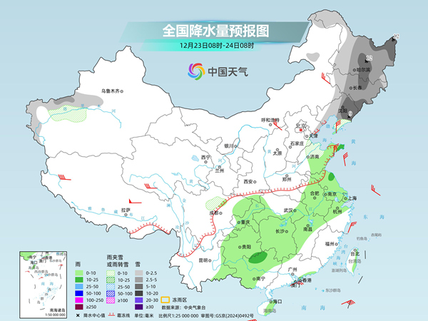 东北地区大范围降雪增强 中东部将现明显降温