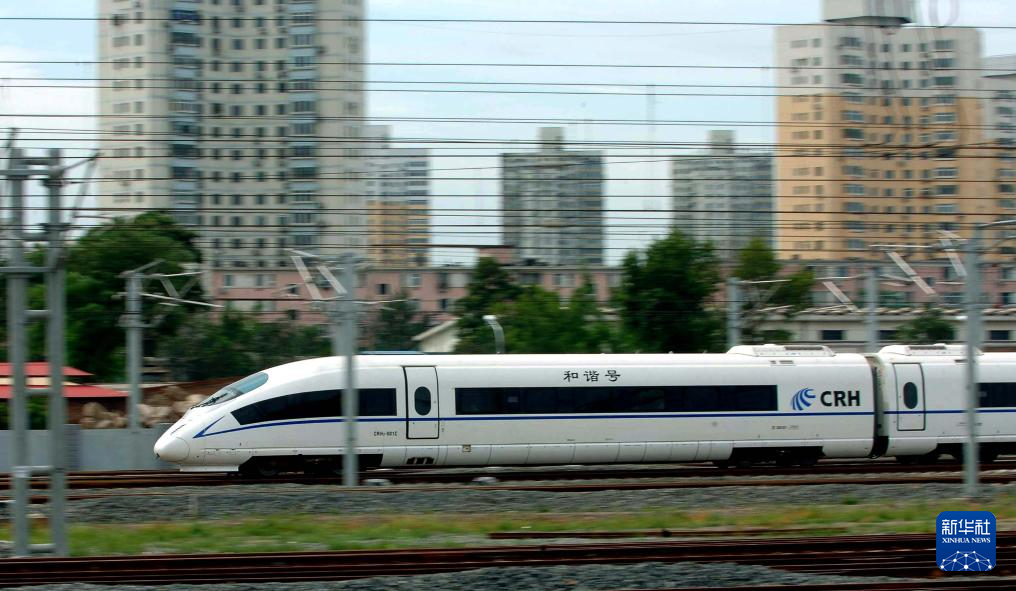 再上新台阶！中国高铁运营里程突破5万公里