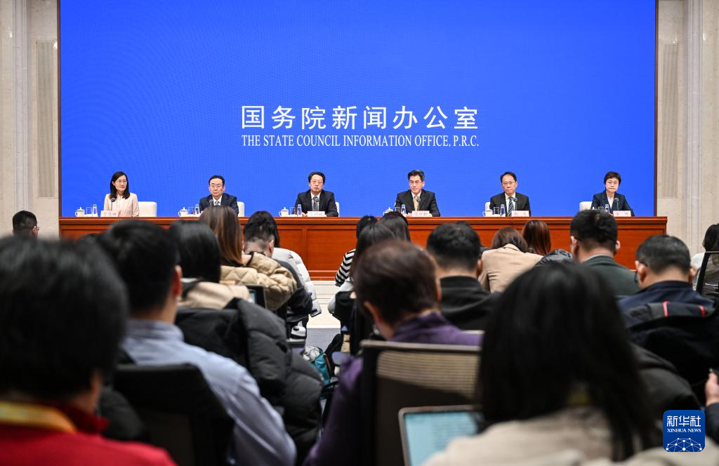 国新办发布会解读《现代化首都都市圈空间协同规划（2023—2035年）》