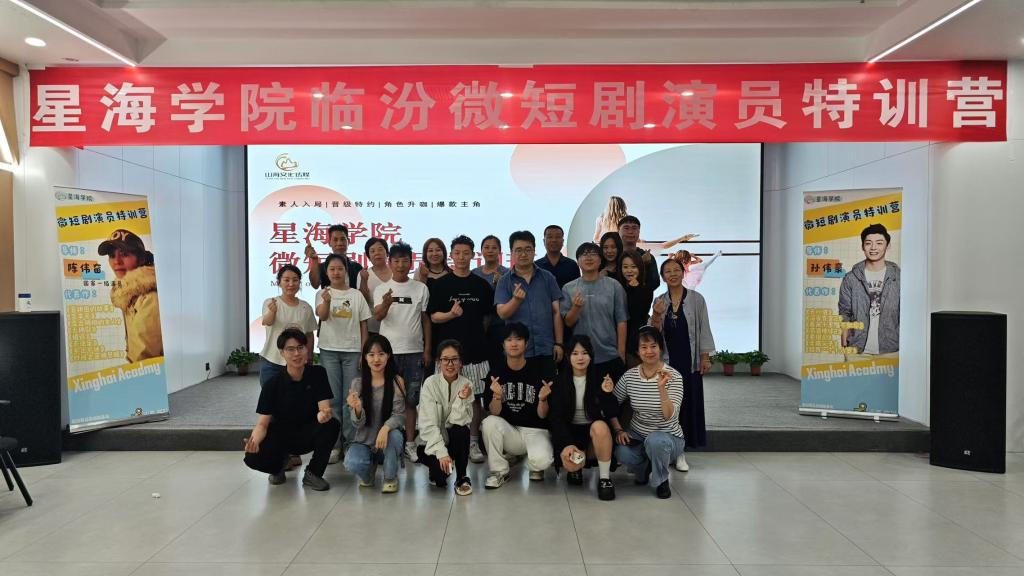 新春走基层丨在短剧片场感受小城“热辣滚烫”