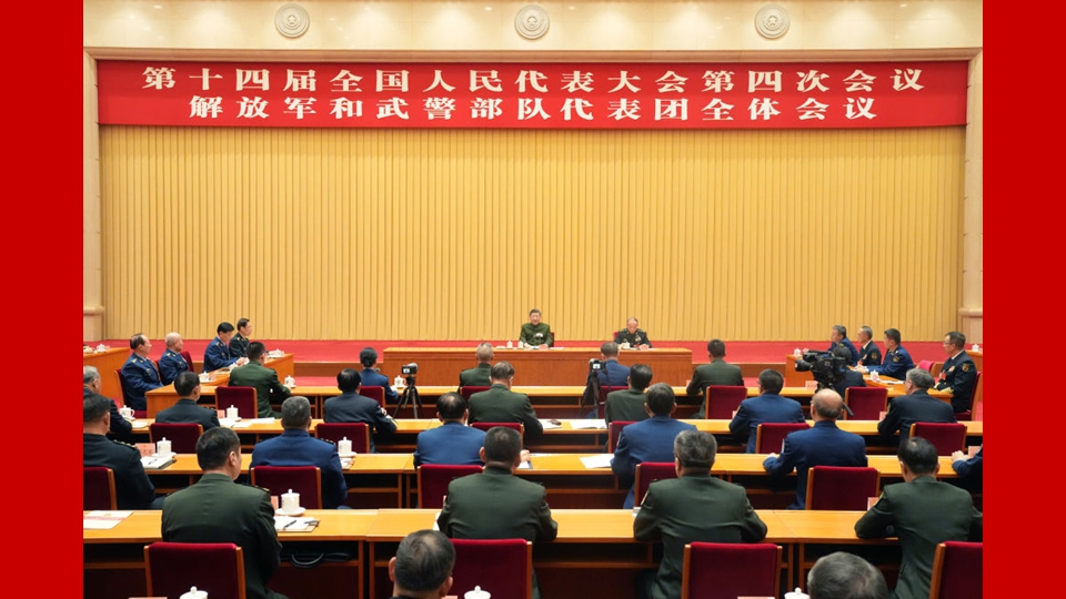 習(xí)近平出席解放軍和武警部隊(duì)代表團(tuán)全體會(huì)議