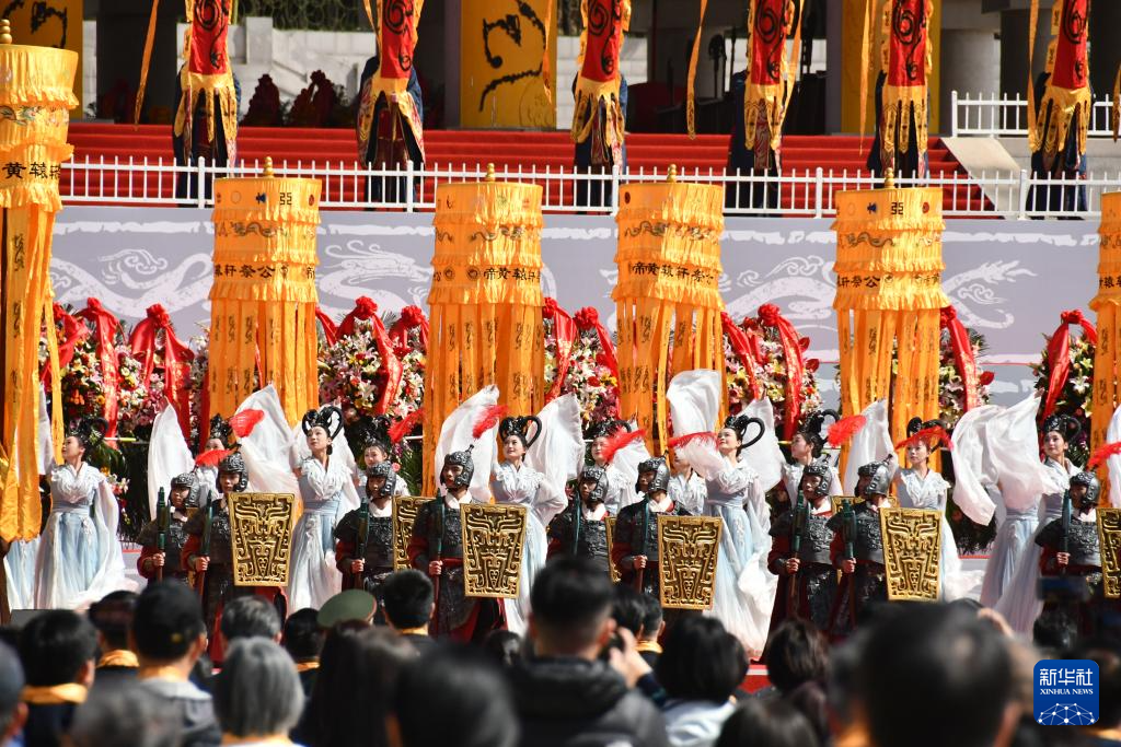 清明轩辕黄帝公祭典礼在陕西黄陵举行
