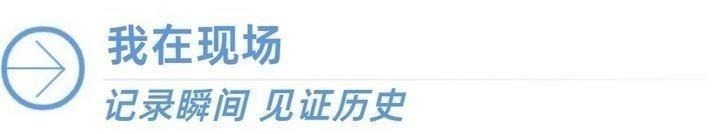 两年追寻一抹“红唇”，三十载守护万山杜鹃