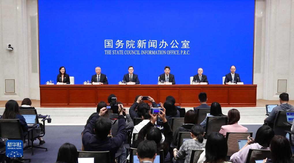 促进服务业优质高效发展——国务院政策例行吹风会介绍《关于推进服务业扩能提质的意见》有关情况