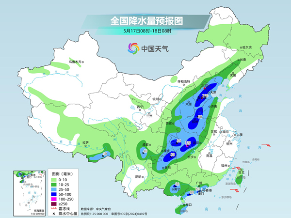 华北局地大暴雨来袭 气温持续低迷需防寒