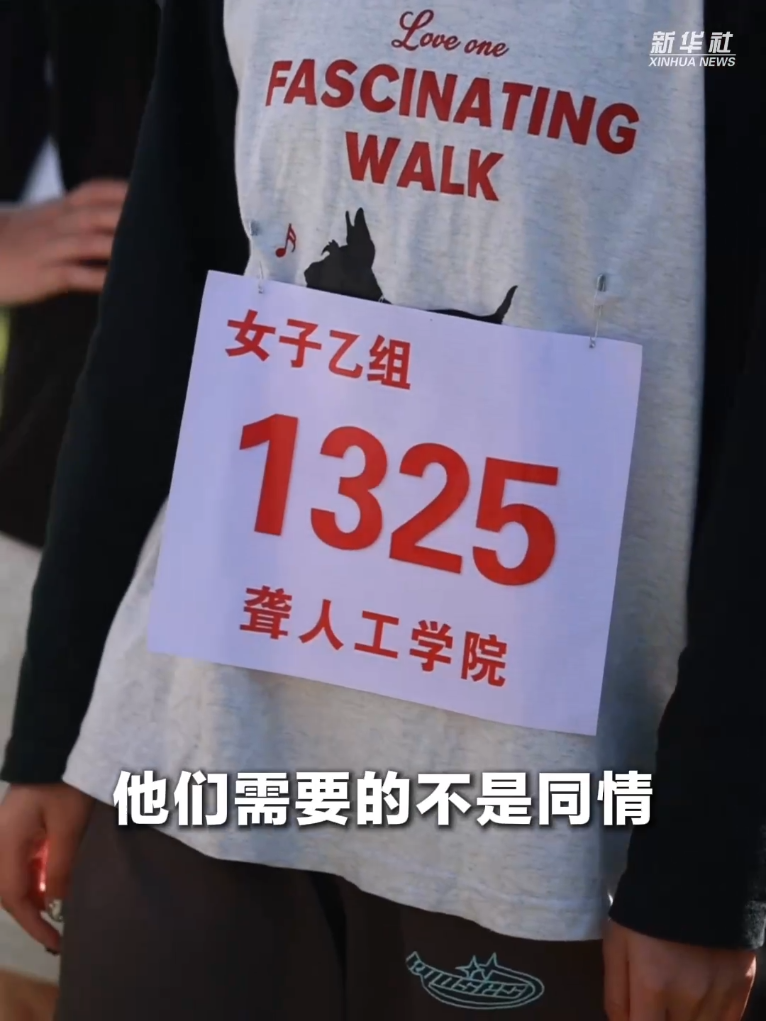 全力付出，终获世界温柔相待
