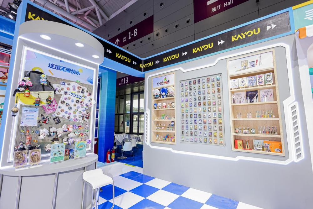 文博会见证文化新貌：IP 文创跨界突围