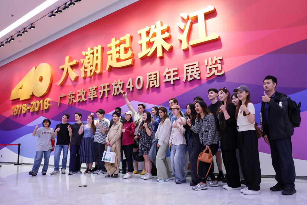 哈佛青年中国访：深化理解共筑友谊