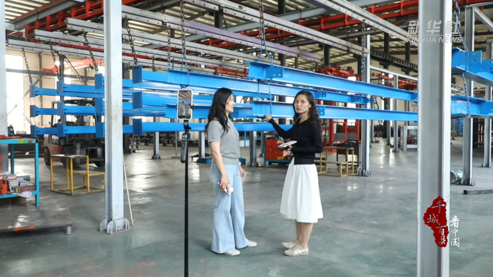 千城百县观华夏｜河北馆陶：云端“强力促销”助推工业品拓销路